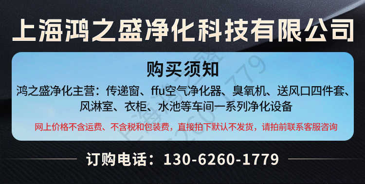 潛江門鉸式百葉回風口定制廠家-購買須知