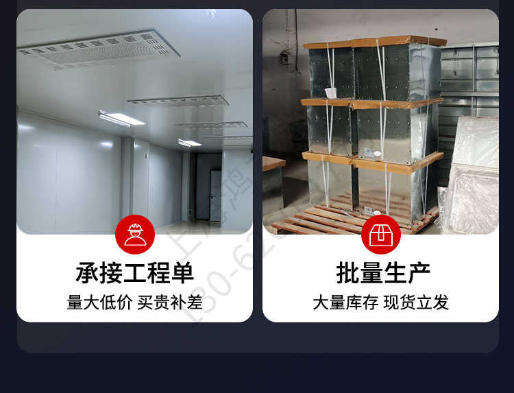 上海鴻之盛工業用多型號自凈器-生產